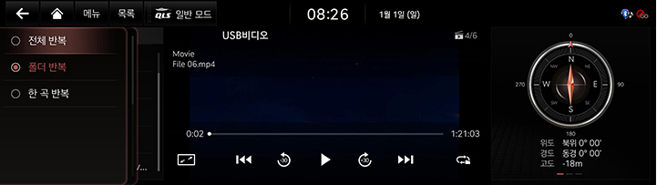 JK1%20EV_MEDIA_02_VIDEO_3_REPEAT.jpg